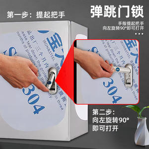 กล่องกระจายสัญญาณสแตนเลส Gcdqcn 304 ตู้ควบคุมไฟฟ้าแบบติดผนัง Ip54 สำหรับใช้ภายในอาคาร - Product Image 1