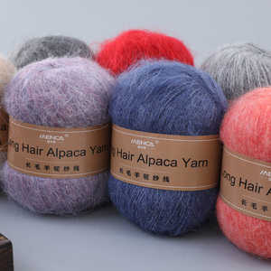 Offre Spéciale – Fil à Tricoter Longue Fibre Alpaga 450m/50gr – Mélange <span class=keywords><strong>Laine</strong></span> Mérinos/Acrylique/Nylon – Doux et Chaud <span class=keywords><strong>pour</strong></span> Chandails et Bonnets Femme - Product Image 4