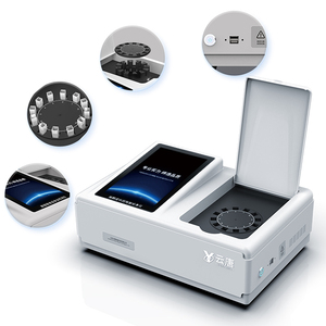 Máy dò protein YT-Z12T thực phẩm sữa bột hàm lượng protein nhanh chóng phát hiện dụng cụ xác định - Product Image 1