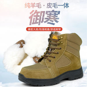 Botas de Nieve para Hombre, Color Caqui, Forradas de Lana, Tacón Medio, Cálidas, de Algodón, para Exteriores - Product Image 2