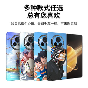 Honor ฟิล์มป้องกันลายนิ้วมือ, ฟิล์มป้องกันรอยนิ้วมือออกแบบลายการ์ตูนผิวโทรศัพท์ได้เต็มรูปแบบ V3มหัศจรรย์ - Product Image 5