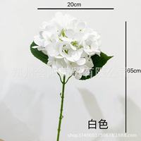 Fleurs Artificielles de Jardin 3D Hydrangea de Haute Qualité pour Salon, Table à Manger, Mariage, Décoration, Fleurs Décoratives