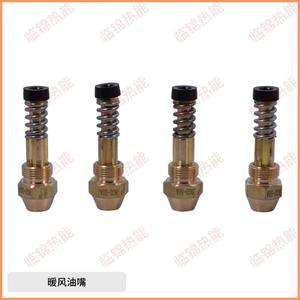 Pompe à huile photoélectrique à bobine haute tension pour injecteur de chauffage au carburant Shanghai Minggong Baogong, noyau de pompe en graphite, pièces de chauffage domestique - Product Image 1