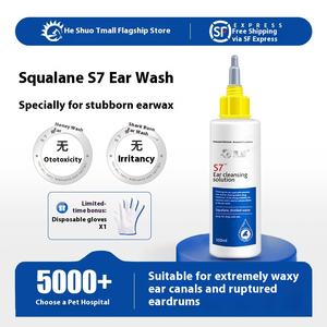 S7 Squalane Ear Wash para perros Terapia adyuvante antimicrobiana <span class=keywords><strong>de</strong></span> plástico <span class=keywords><strong>de</strong></span> baja irritación Promueve la reparación <span class=keywords><strong>de</strong></span> la piel y la seguridad del tímpano - Product Image 4