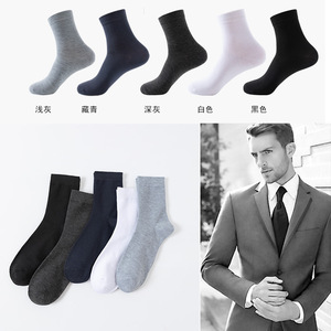 Chaussettes <span class=keywords><strong>de</strong></span> <span class=keywords><strong>Noël</strong></span> pour hommes en gros, 100% coton, chaussettes d'hiver, logo personnalisé, positions du corps/du bas, chaussettes <span class=keywords><strong>de</strong></span> sport à séchage rapide - Product Image 1