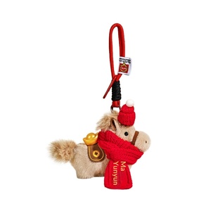 Llavero de Peluche con Diseño de Pony, Suave y Ecológico, Amuleto de Buena Suerte para el Año Nuevo Chino, Decoración para Bolsos - Product Image 6