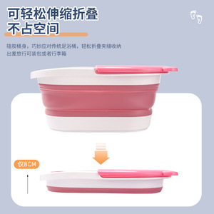 Bañera Plegable Aislada para Pies con Diseño de Gato, con Tapa y Función de Masaje, Portátil de Plástico para Uso Doméstico, Azul Rosa 39x30x18cm - Product Image 3