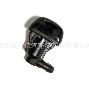 Boquilla de Limpiaparabrisas 85381-52290 de Plástico Mecánico para Buick LaCrosse, Mazda6, Toyota Vios - Product Image 5
