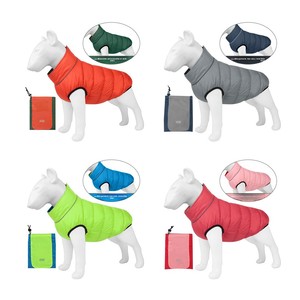 Nouveautés Automne Hiver Chaud Épaissi Chien Gilets Loisirs Réfléchissant Imperméable Réversible Vêtements pour Animaux de Compagnie pour Petits à Grands Chiens - Product Image 5