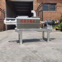 Séparateur de fumier animal solide-liquide, machine de séchage du fumier de vache, extrudeuse de fumier de porc et de poulet, machine de déshydratation