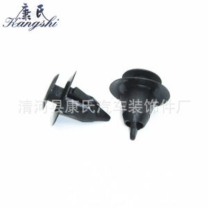 Kangshi <b>Car</b> Door Panel <b>Clip</b> KS-1847 Plastic Fastener For Toyota Replacement - Product Image 4