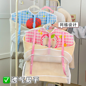 Bolsa de malla rectangular con gancho para secar ropa, transpirable, organizador de ropa para suéteres de lana, tendedero plegable. - Product Image 2