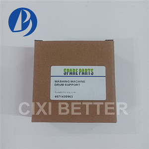 Ensemble de roulements de <span class=keywords><strong>tambour</strong></span> AEG <span class=keywords><strong>Electrolux</strong></span> 4071430963 pour machines <span class=keywords><strong>à</strong></span> <span class=keywords><strong>laver</strong></span>, pièce d'appareil électroménager, support de <span class=keywords><strong>tambour</strong></span> - Product Image 3