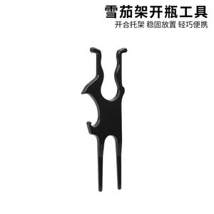 Magnetic Metal <b>Cigar</b> Rack with Golf Ball Multi-Tool & Beer Bottle Opener for Golf Course Use <b>Cigar</b> <b>Accessories</b> - Product Image 3