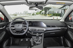 <span class=keywords><strong>Changan</strong></span> <span class=keywords><strong>Eado</strong></span> Plus 2026, 1.4T Turbo, Automático, Volante a la Izquierda, R16, Interior Oscuro, Sedán con Cámara Trasera, Nuevo Auto Compacto de Gasolina - Product Image 5