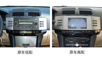 12.1 pouces écran tactile GPS Navigation Android Radio voiture pour lecteur DVD Carplay DSP Mirror Link MP3 1 an pour Toyota Reiz 2005-2