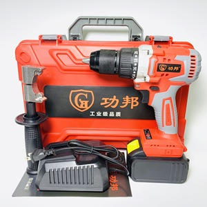 Taladro de Impacto Inalámbrico Portátil de 1/2'', Taladro Manual Recargable sin Escobillas de 13 mm, Destornillador de Litio con Torque de 200N.m - Product Image 3