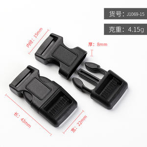 Sangle à boucle réglable 15 mm en alliage de zinc noir avec boucle à cliquet pour sac à dos, sac banane, randonnée, sangles de transport - Product Image 4