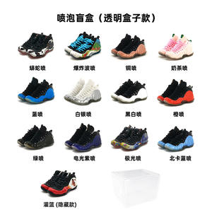 Chaoren Quadrado Mini Sapatilha Sapatos Chaveiro 100% Surpresa 12 Pares Caixa Mais Popular Lucky Running Caixas De Mistério - Product Image 4