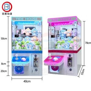 Machine de jeu d'arcade miniature portable en métal et plastique, personnalisable, à monnayeur, pour enfants, multi-devises, vente en gros - Product Image 2