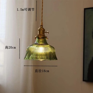 Pendentif en verre vert/clair en forme de fleur vintage pour balcon, lit et restaurant de chevet - Product Image 5