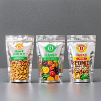 Sacs d'emballage personnalisés en usine, 11 couleurs, scellés, de qualité alimentaire, recyclables, pour snacks et aliments pour animaux, pochettes à fermeture éclair en aluminium