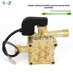 Tête de pompe haute pression portable 220V plaquée cuivre de qualité supérieure pour machine <span class=keywords><strong>à</strong></span> laver les voitures <span class=keywords><strong>à</strong></span> domicile - Product Image 2