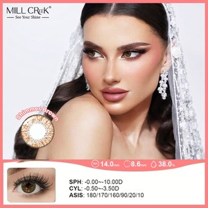 Lentilles de contact colorées coréennes pour hypermétropie, correction personnalisée de l'astigmatisme, vente en gros - Product Image 5