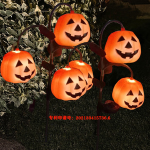 Luz solar para jardín con forma de calabaza, decoración exterior resistente al agua con energía solar para fiestas de Halloween, césped y patio - Product Image 4