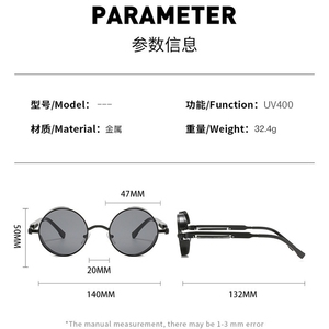 Lunettes de soleil rétro <span class=keywords><strong>steampunk</strong></span> pour hommes, monture épaisse en métal avec branches à ressort, lunettes de soleil hip-hop pour femmes, style urbain transfrontalier - Product Image 3