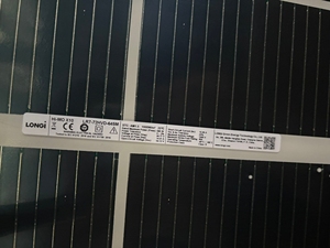 สำหรับ longi himo LR7-72HVD X10แบบสองหน้าโมดูล PV ที่มีกำลังไฟ640W-665W ชนิด IBC ครึ่งเซลล์ - Product Image 5