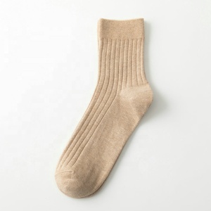 Wholesale Fashionable Plain Black White Brown <strong>Ribbed</strong> Dress <strong>Socks</strong> <strong>Men</strong> 100 Organic Cotton Crew <strong>Socks</strong> - Product Image 5