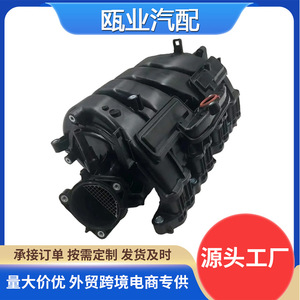 Colector de Admisión Toyota 1712025010 para Camry 2018-2023, Pieza de Repuesto Nueva - Product Image 5