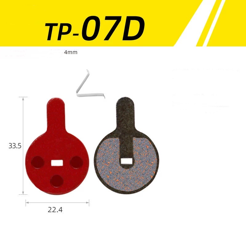 TP-07D