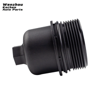 Para Chrysler American-Made Vehicles Tapa de filtro de aceite 68191350AA Ecológico con condición de elemento de filtro Nuevo