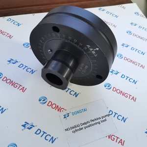 NO.160(1) เครื่องมือวางตำแหน่งกระบอกสูบปั๊มสำหรับเพอร์กินส์ - Product Image 4