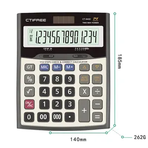 电子计算器便携式办公商用工具电池太阳能14位计算器办公家用学校用