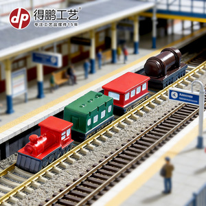 Mini train en résine, ornement décoratif pour bureau, salon, style rétro, emballage en une seule pièce - Product Image 1