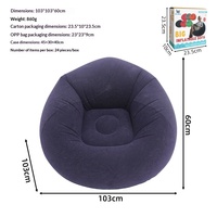 Canapé gonflable en PVC simple et moderne, tabouret de loisirs portable, pouf de camping