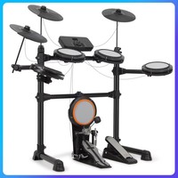 Electronic Jazz Drum Kit Electronic Drum Set Percussion Instrument Including Floor Drum Made of Silicone Material
