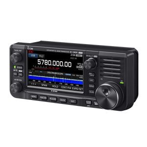 IC-905 Tragbares Kurzwellen-Walkie-Talkie Neues Modell Vollmodus VHF UHF Mikrowellen-Transceiver mit 10W Ausgangsleistung - Product Image 2