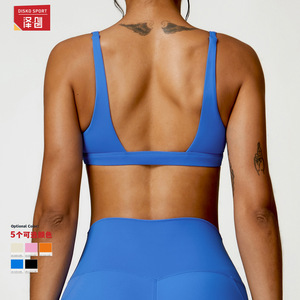 Disko Sport Sujetador deportivo para mujer, de secado rápido, sin espalda, mezcla de nailon, ropa deportiva para yoga, entrenamiento, fitness 8507 - Product Image 1