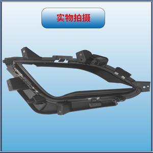 Cubierta de Faro Antiniebla Delantero para Hyundai Elantra 2014, Material de PC, para Reemplazo o Reparación - Product Image 4