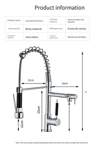 Смеситель кухонный с выдвижным распылителем - Product Image 5