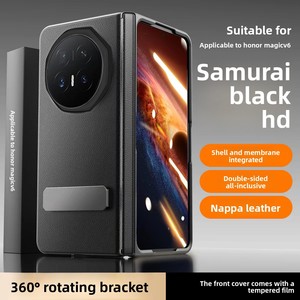 Suitable for Honor MagicV6 phone case magnetic hinge full package anti drop rotating bracket <b>folding</b> <b>screen</b> phone case wholesale - Product Image 1