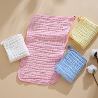 Cotton Muslin Baby Towel Small Six-Layer Solid Color Edge Wrapping Burp Cloth Infant Face Towel Baby Drool Bib