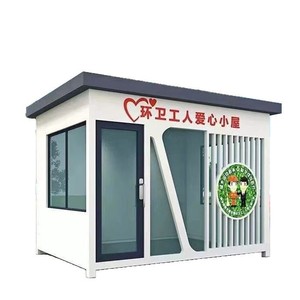 Multifunctional Steel <b>Storage</b> <b>Box</b> Outdoor <b>Tools</b> Container Rectangular Shape For Security Booth And Cleaning Worker Rest Room - Product Image 5