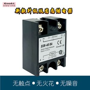 Fournisseur direct d'usine, thermostat REX-C100 de grande qualité, relais à semi-conducteurs, sonde de température de 1 mètre, excellent prix inclus - Product Image 5