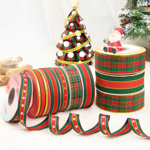 Nine-Colored Ribbon Christmas Ribbons 12M+ Printed Polyester Diy Gift Wrapping Decorative Ribbons Europe And America Style - Product Image 1
