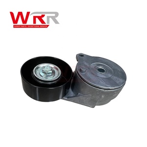 Tendicinghia Automatico WRR 11955-3RC0A per Nissan Tiida Sylphy X-Trail Qashqai J11 Pulsar <span class=keywords><strong>Renault</strong></span> <span class=keywords><strong>Kadjar</strong></span> Infiniti - Product Image 4